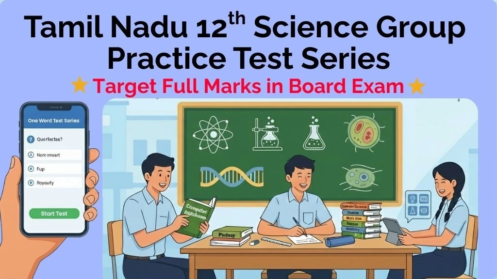 12th Standard Science Group Test — Tamil medium practice